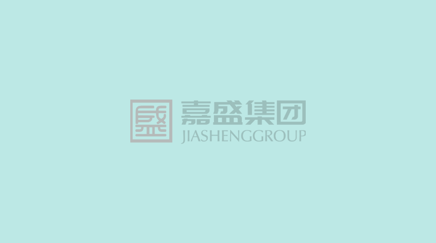 2011年終表彰大會暨2012年新年晚會