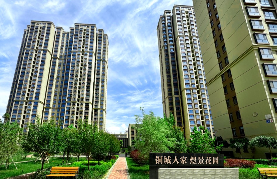 微信圖片_20250318154330.jpg