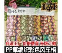 復合膜 產(chǎn)品庫中的多功能材料瑰寶